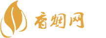 云霄香烟官网APP